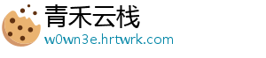 苹果三星移动支付来袭 猛龙过江鹿死谁手？ 硬件厂商也来分一杯羹-青禾云栈